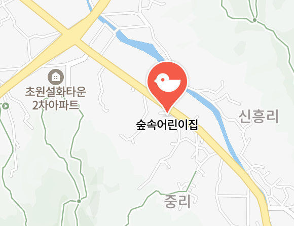 아산 숲속어린이집 지도